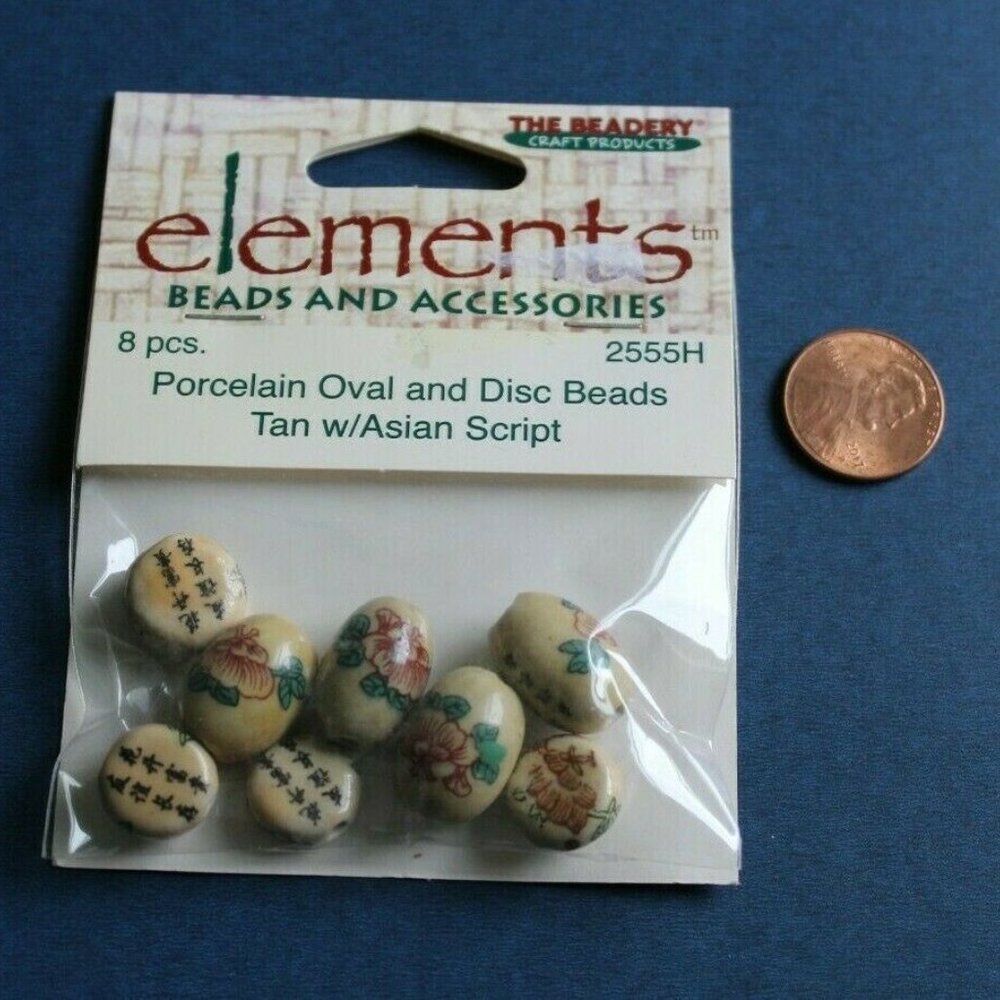 Pendant & Bead Lot Craft Supplies For Jewelry Making Necklace 8 pkgs - Picture 8 of 12